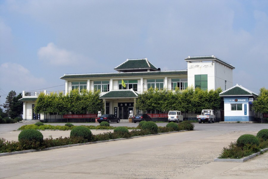 沈阳纪念林墓园 沈阳纪念林墓园