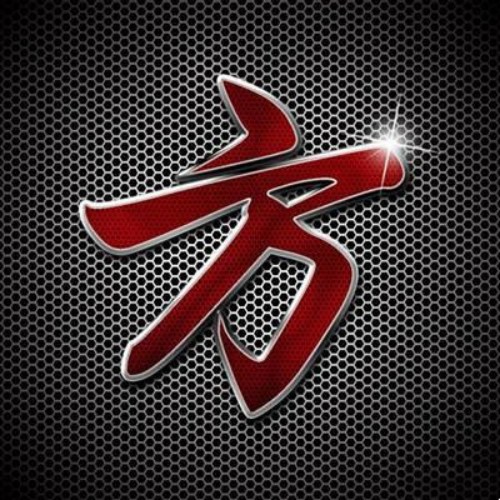 方氏起源 ( 方氏百科 )