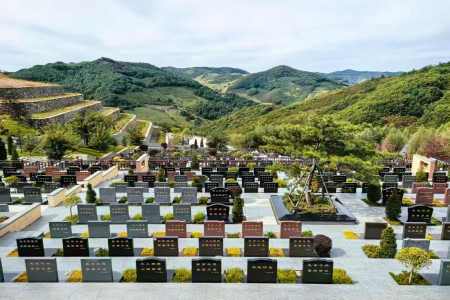 沈阳森林纪念园