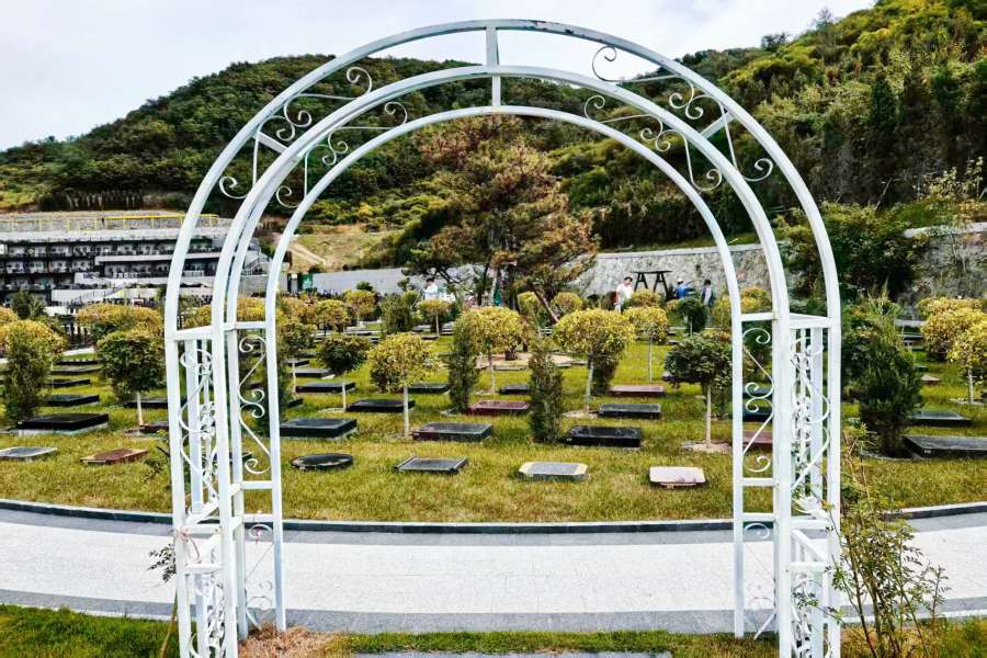 沈阳森林纪念园