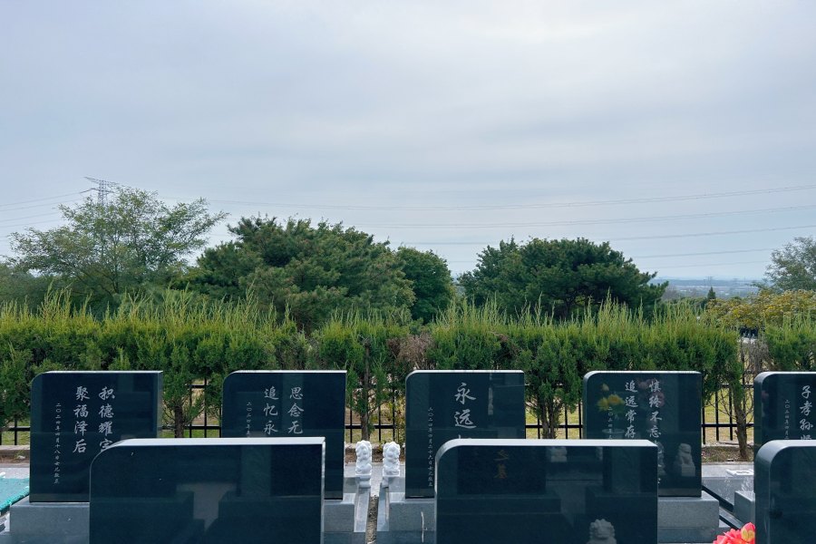 沈阳盛京寝园墓园