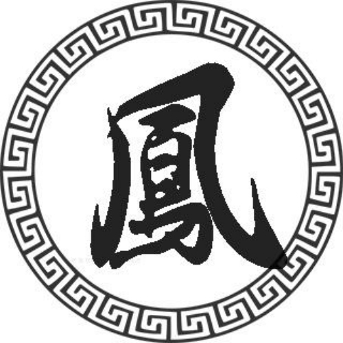 凤氏起源 ( 凤氏百科 )