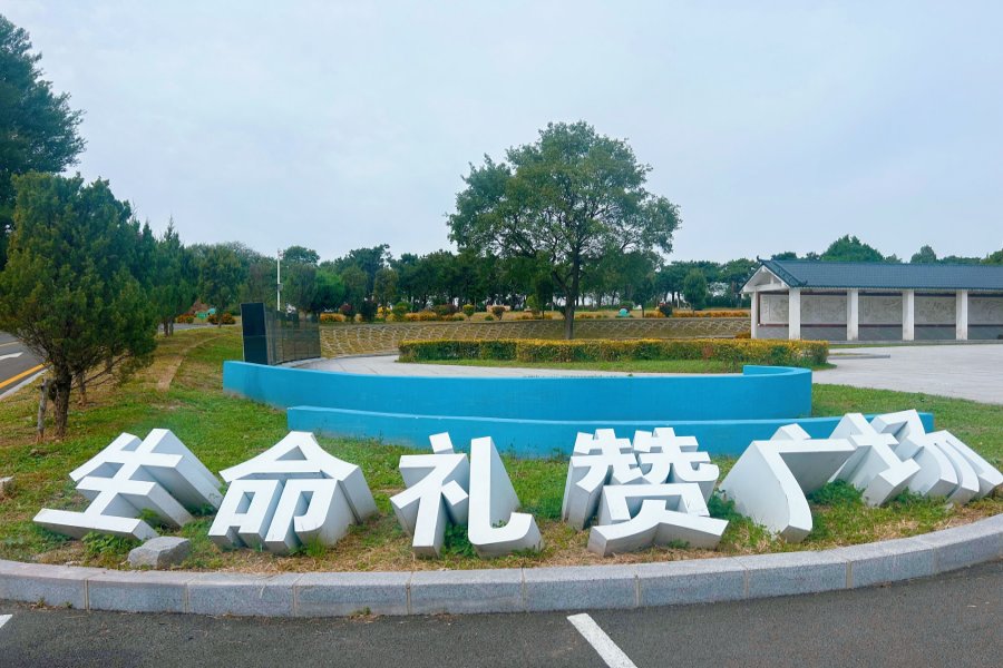 沈阳回龙岗墓园