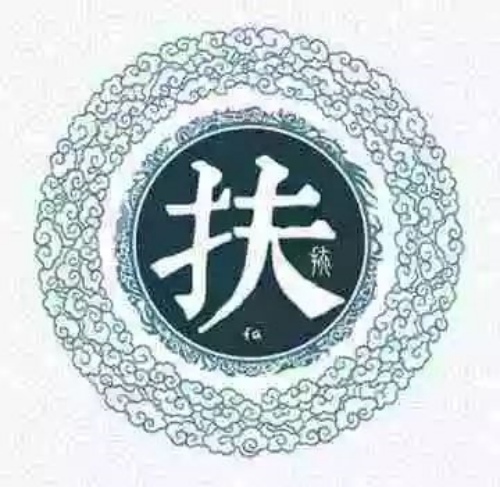 扶氏起源 ( 扶氏百科 )