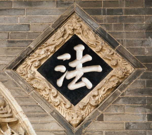 法氏起源 ( 法氏百科 )