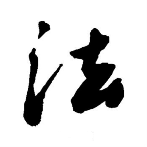 法氏起源 ( 法氏百科 )