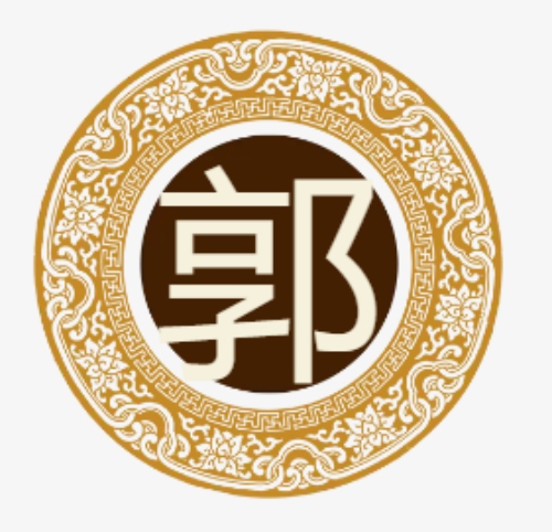 郭氏起源 ( 郭氏百科 )