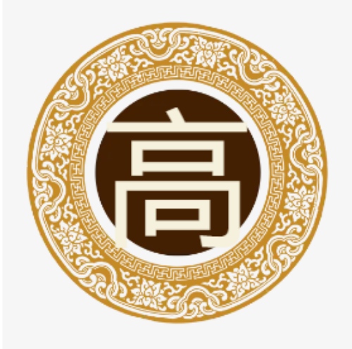 高氏起源 ( 高氏百科 )