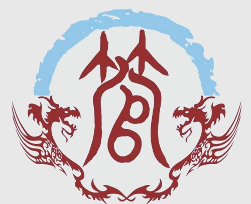 管氏起源 ( 管氏百科 )