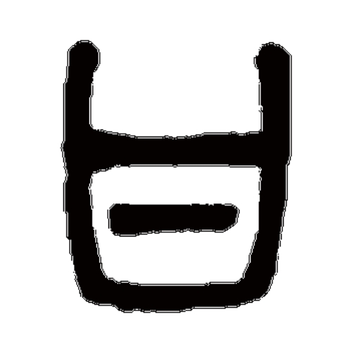 甘氏起源 ( 甘氏百科 )