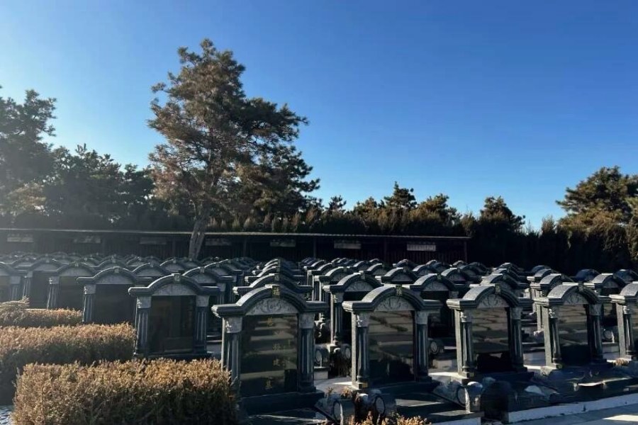 沈阳百贯山松陵公墓