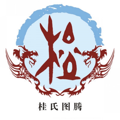 桂氏起源 ( 桂氏百科 )