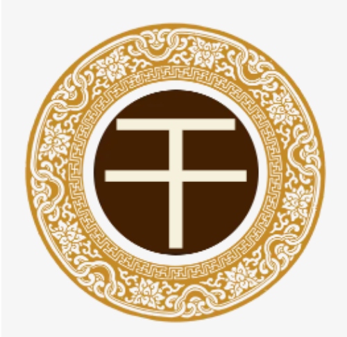 干氏起源 ( 干氏百科 ) 干氏起源 ( 干氏百科 )