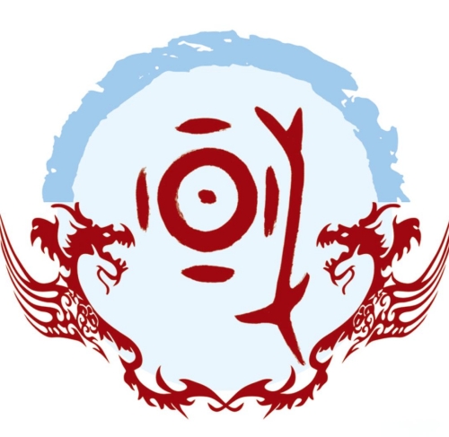 国氏起源 ( 国氏百科 ) 国氏起源 ( 国氏百科 )