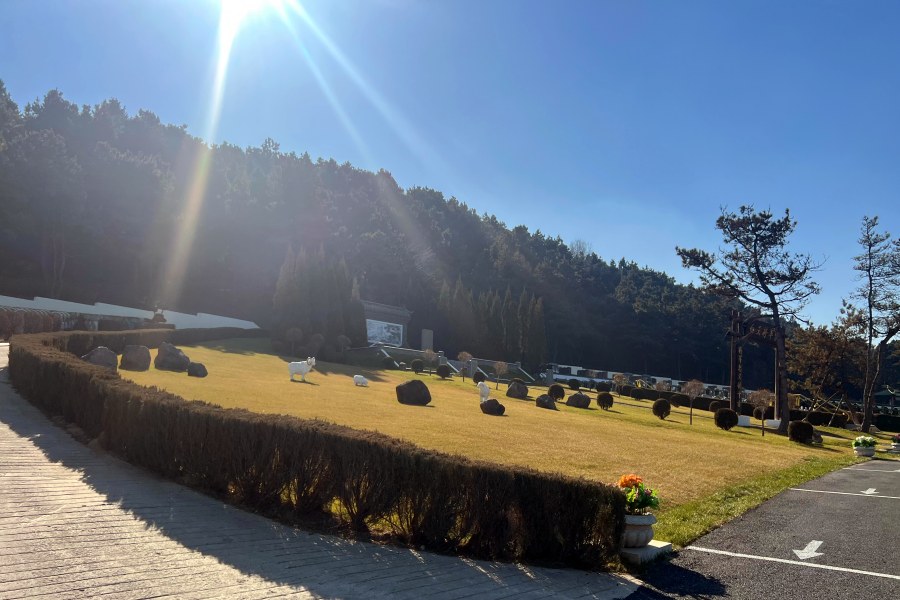 沈阳百贯山墓园