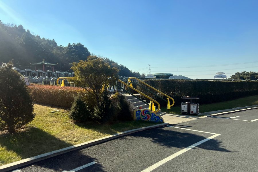 沈阳百贯山墓园 沈阳百贯山墓园