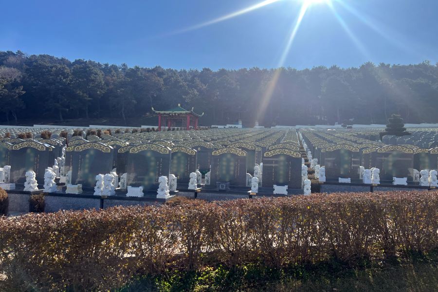 沈阳百贯山墓园