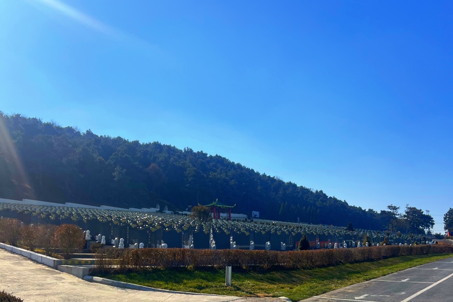 沈阳百贯山墓园 沈阳百贯山墓园