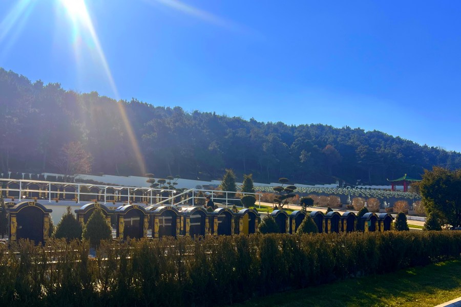 沈阳百贯山墓园 沈阳百贯山墓园