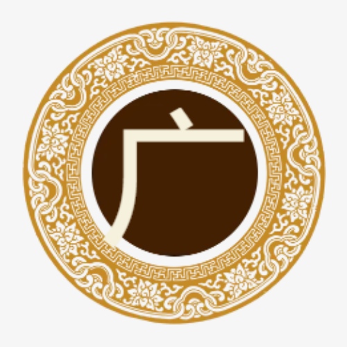 广氏起源 ( 广氏百科 )