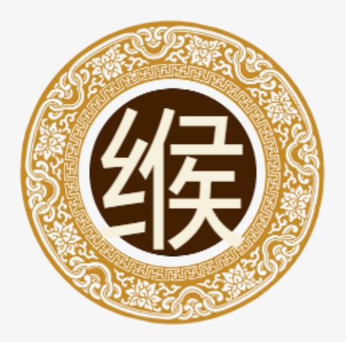  缑氏起源 ( 缑氏百科 )