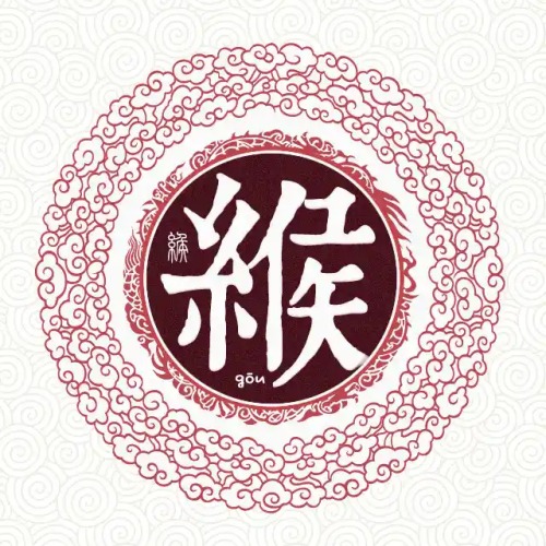  缑氏起源 ( 缑氏百科 )