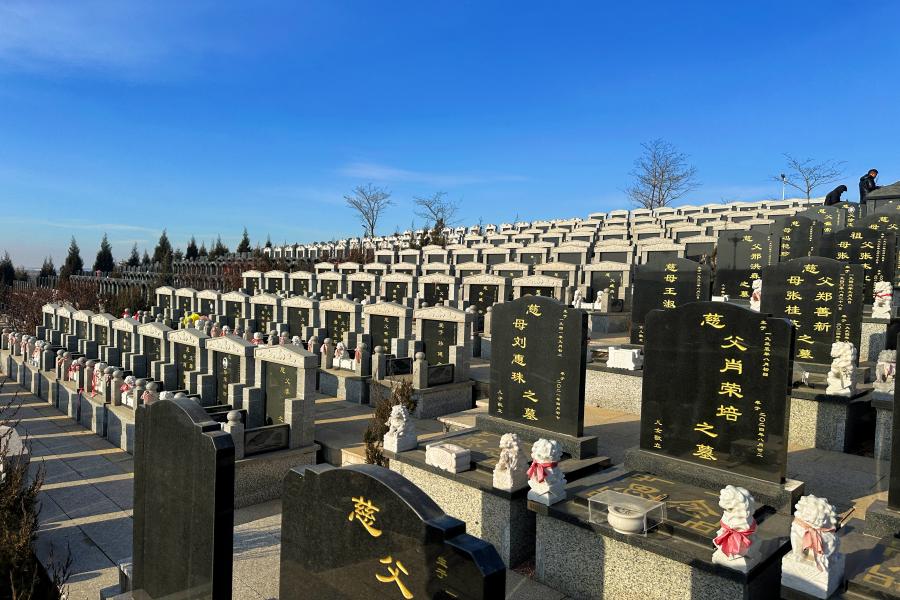 沈阳骏龙泉墓园