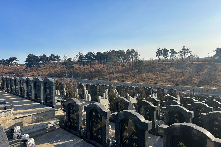 沈阳骏龙泉墓园