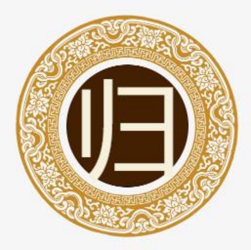 归氏起源 ( 归氏百科 ) 归氏起源 ( 归氏百科 )