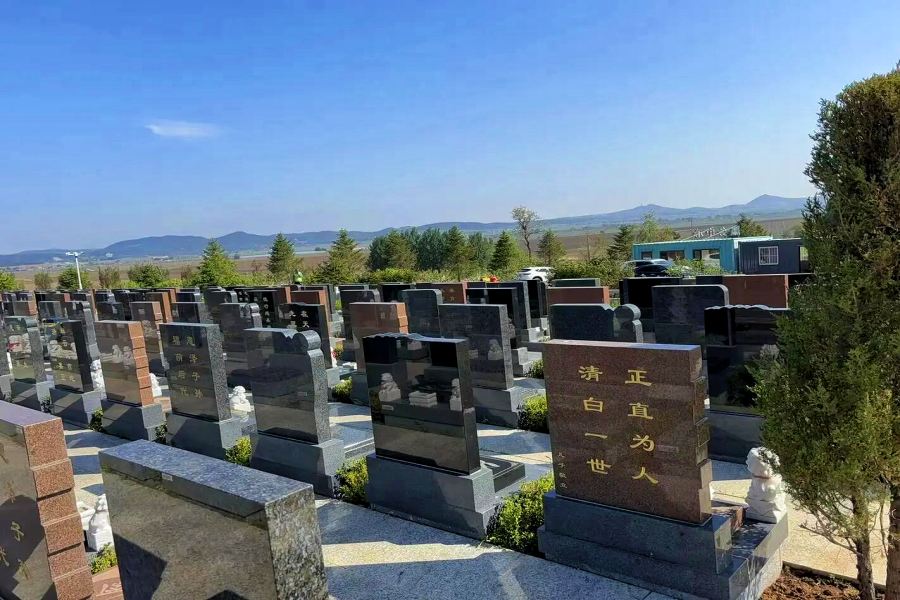 沈阳北龙山墓园