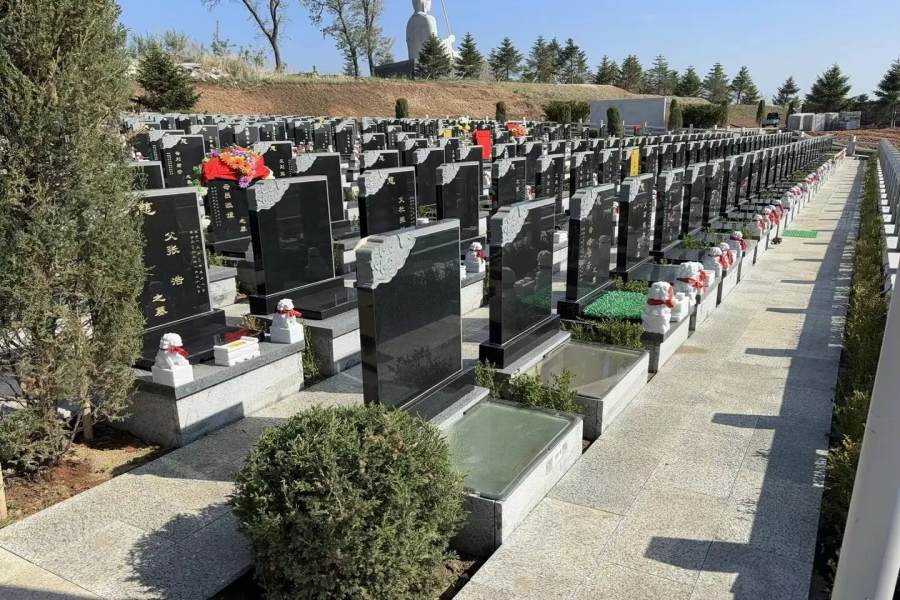 沈阳北龙山墓园 沈阳北龙山墓园