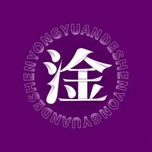 淦氏起源 ( 淦氏百科 )