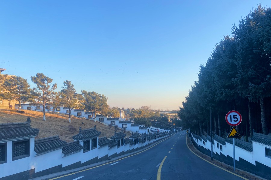 沈阳天山墓园 沈阳天山墓园