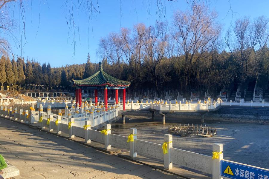 沈阳天山墓园 沈阳天山墓园