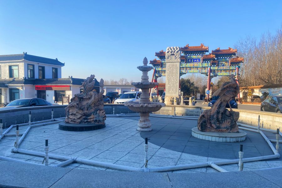 沈阳天山墓园 沈阳天山墓园