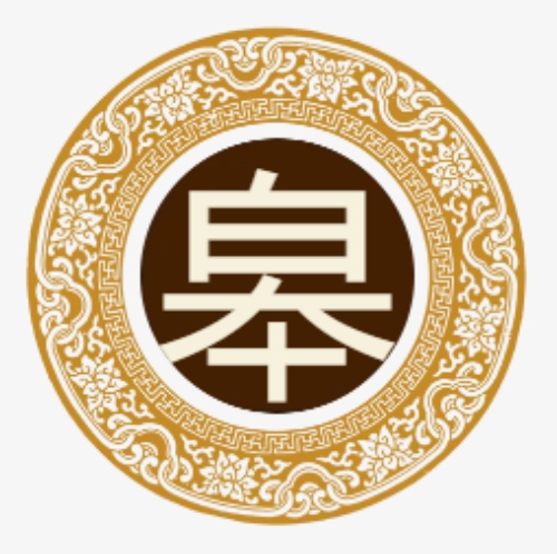 皋氏起源 ( 皋氏百科 )