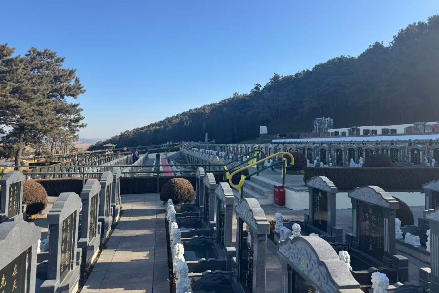 沈阳百贯山墓园