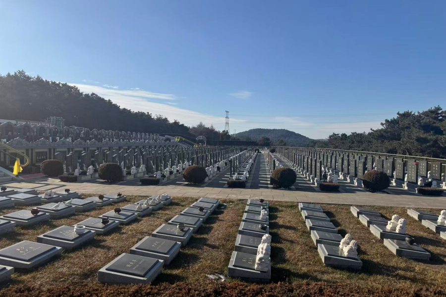 沈阳百贯山墓园