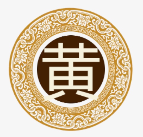 黄氏起源 ( 黄氏百科 ) 黄氏起源 ( 黄氏百科 )