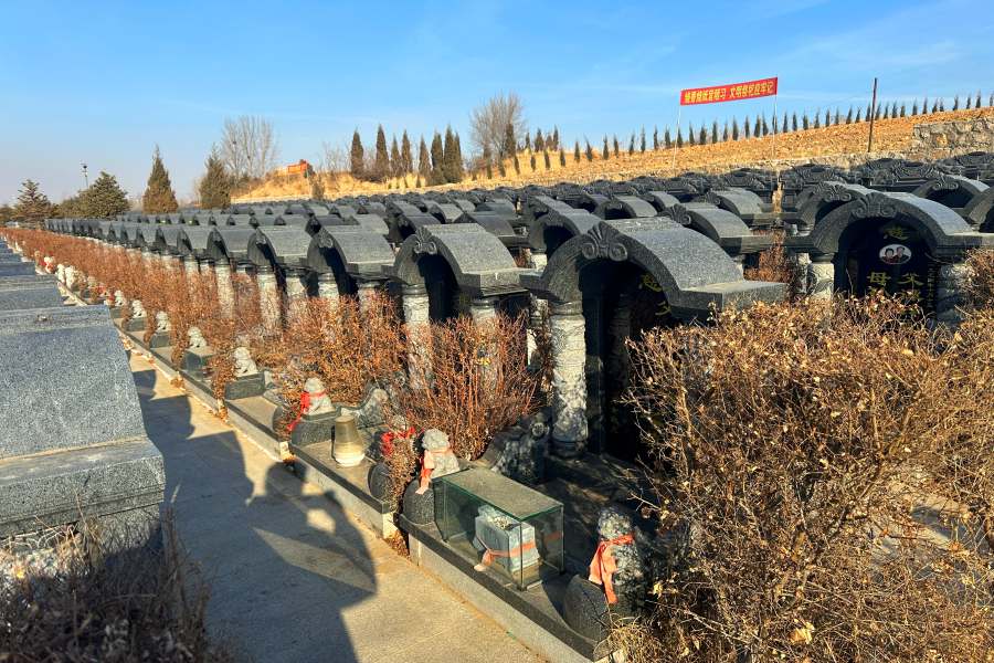 沈阳隆宝山墓园