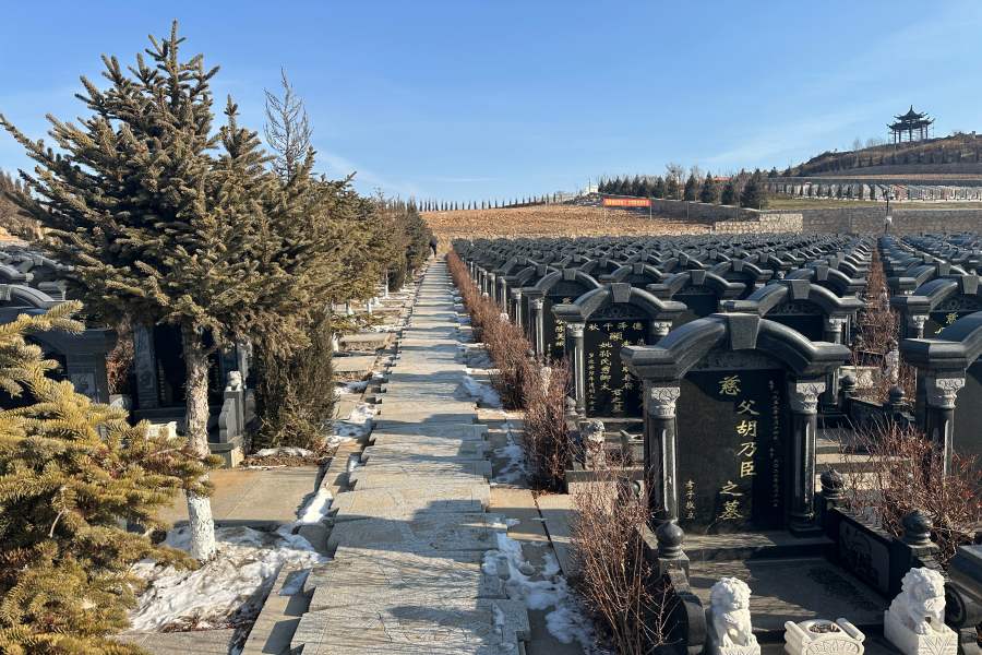 沈阳隆宝山墓园