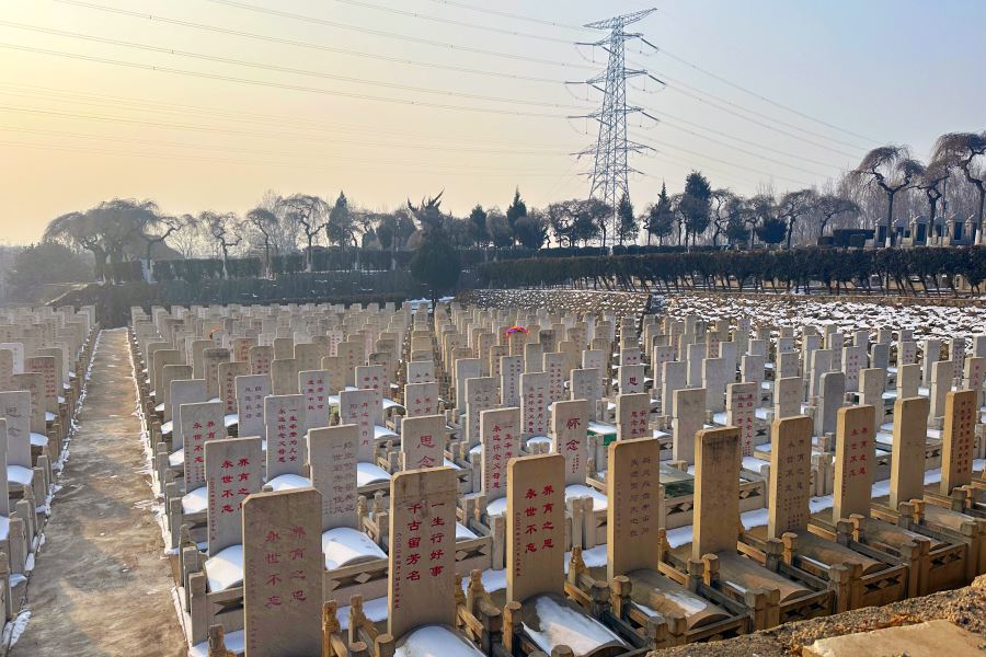 沈阳盛京寝园墓园 沈阳盛京寝园墓园