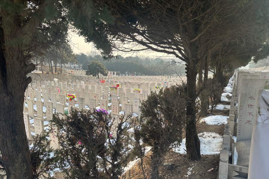 沈阳盛京寝园墓园 沈阳盛京寝园墓园