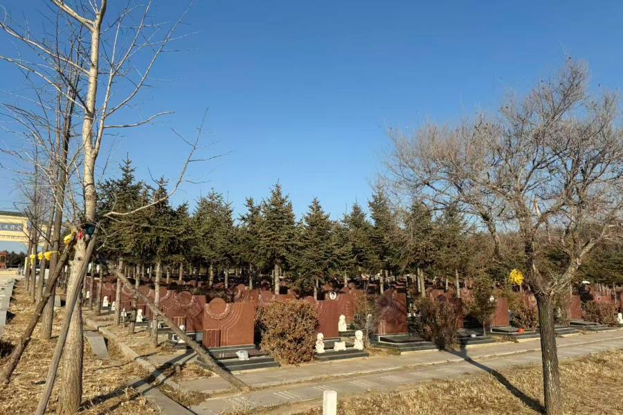 沈阳纪念林墓园