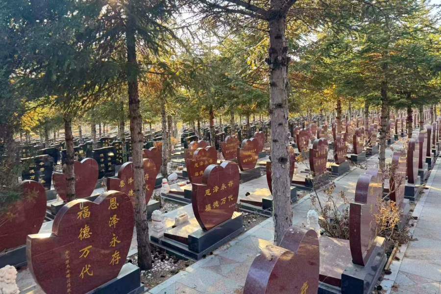 沈阳纪念林墓园