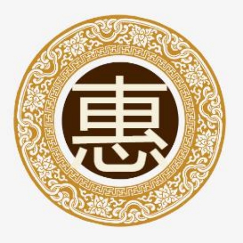 惠氏起源 ( 惠氏百科 )