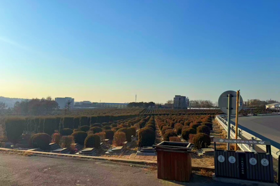 沈阳纪念林墓园