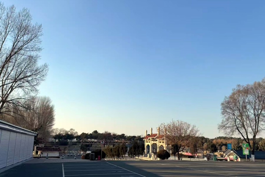 沈阳回龙岗公墓