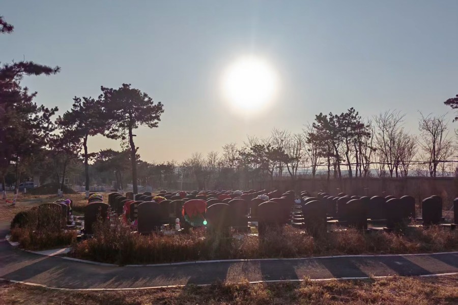 沈阳回龙岗公墓