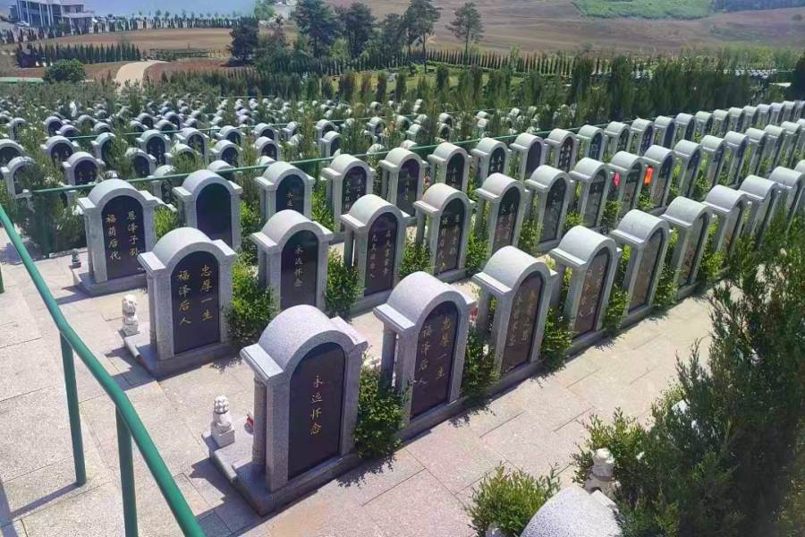 沈阳青云山墓园